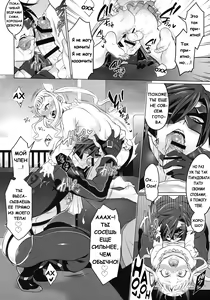 Page 11 of Papa ni AmaElle Futanari Manamusume. | Daddy's Spoiled, BELLEoved Little (Futanari) Girl. - preview thumbnail