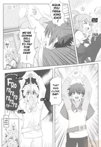 Page 7 of Megumin ni Karei na Shasei o! 2| 為惠惠獻上華麗的爆射2 - preview thumbnail