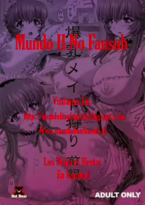 Page 18 of Bakunyuu Maid Kari Zenpen | Huge Breast Maid Hunt - preview thumbnail