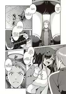 Page 2 of Yamu Hodo Aishite Yumeko-chan - preview thumbnail