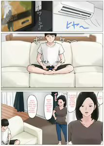 Page 105 of Kaa-san Janakya Dame Nanda!! 1-6 | Mother and No Other!! 1-6 - preview thumbnail