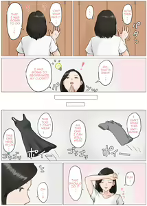 Page 116 of Kaa-san Janakya Dame Nanda!! 1-6 | Mother and No Other!! 1-6 - preview thumbnail
