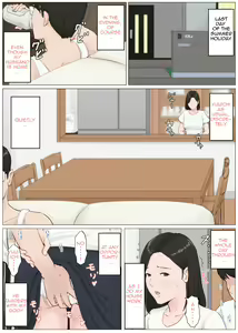 Page 173 of Kaa-san Janakya Dame Nanda!! 1-6 | Mother and No Other!! 1-6 - preview thumbnail