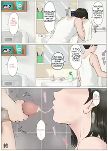 Page 193 of Kaa-san Janakya Dame Nanda!! 1-6 | Mother and No Other!! 1-6 - preview thumbnail