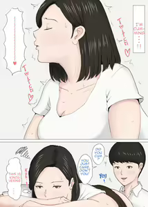 Page 51 of Kaa-san Janakya Dame Nanda!! 1-6 | Mother and No Other!! 1-6 - preview thumbnail