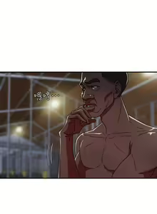 Page 138 of 母豬養成計畫 - preview thumbnail