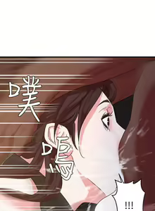 Page 195 of 母豬養成計畫 - preview thumbnail