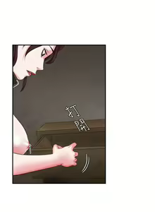 Page 261 of 母豬養成計畫 - preview thumbnail