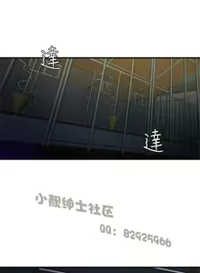 Page 3 of 母豬養成計畫 - preview thumbnail