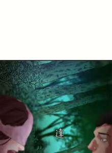 Page 392 of 母豬養成計畫 - preview thumbnail