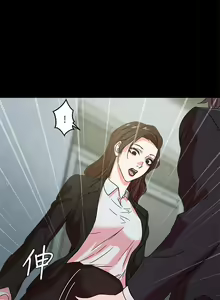 Page 41 of 母豬養成計畫 - preview thumbnail