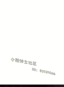Page 433 of 母豬養成計畫 - preview thumbnail