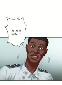 Page 471 of 母豬養成計畫 - preview thumbnail