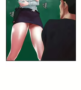 Page 496 of 母豬養成計畫 - preview thumbnail