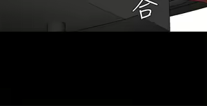 Page 507 of 母豬養成計畫 - preview thumbnail