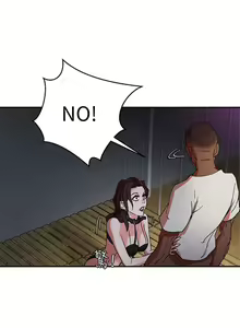 Page 51 of 母豬養成計畫 - preview thumbnail