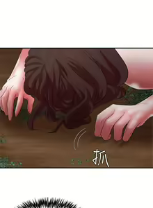 Page 526 of 母豬養成計畫 - preview thumbnail
