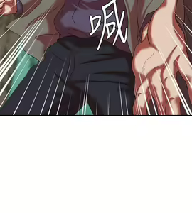 Page 578 of 母豬養成計畫 - preview thumbnail