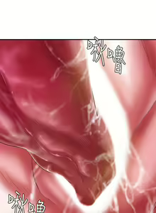 Page 609 of 母豬養成計畫 - preview thumbnail