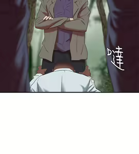 Page 689 of 母豬養成計畫 - preview thumbnail