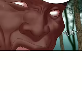 Page 696 of 母豬養成計畫 - preview thumbnail