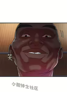 Page 72 of 母豬養成計畫 - preview thumbnail