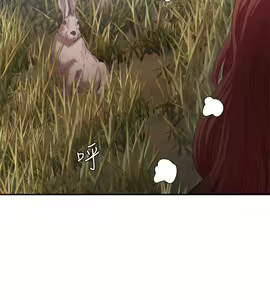 Page 790 of 母豬養成計畫 - preview thumbnail