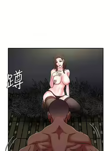 Page 81 of 母豬養成計畫 - preview thumbnail