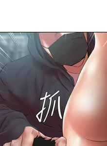 Page 881 of 母豬養成計畫 - preview thumbnail