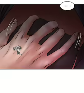 Page 975 of 母豬養成計畫 - preview thumbnail