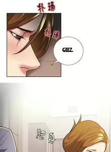 Page 503 of Taste of forbidden fruit - preview thumbnail