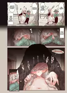 Page 11 of Tsumi to Mitsu | Грех и Секрет - preview thumbnail