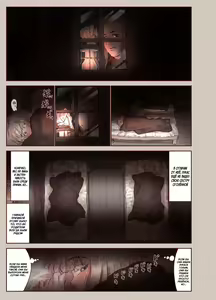 Page 16 of Tsumi to Mitsu | Грех и Секрет - preview thumbnail