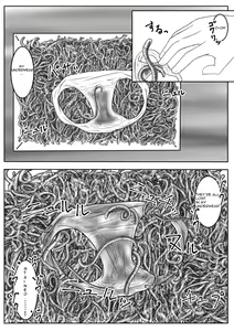 Page 11 of Mimizu Senbiki, Hako no Naka! | 1000 Earthworms in the Box - preview thumbnail