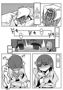 Page 14 of Mimizu Senbiki, Hako no Naka! | 1000 Earthworms in the Box - preview thumbnail