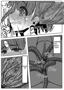 Page 18 of Mimizu Senbiki, Hako no Naka! | 1000 Earthworms in the Box - preview thumbnail