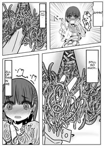 Page 21 of Mimizu Senbiki, Hako no Naka! | 1000 Earthworms in the Box - preview thumbnail