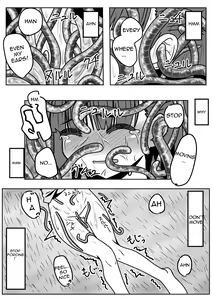 Page 26 of Mimizu Senbiki, Hako no Naka! | 1000 Earthworms in the Box - preview thumbnail
