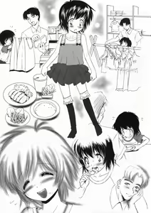 Page 178 of COMIC LO 2008-10 - preview thumbnail