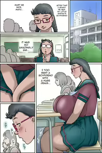 Page 5 of Imouto ni wa Makerarenai -Razoku Kazoku Choujo Hen- | I Won't Lose to my Little Sister -Naked Family Elder Daughter- - preview thumbnail