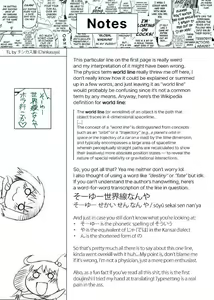 Page 9 of Kire no Aru Karakuchi - preview thumbnail