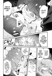 Page 15 of Kirayaba Wonderful - preview thumbnail