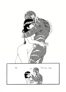 Page 16 of You and Me... - preview thumbnail