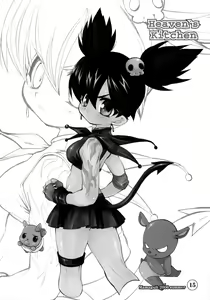 Page 13 of Heaven's Kitchen - preview thumbnail