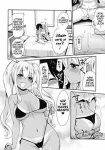 Page 12 of Kasshoku JK Onee-san to Futari de Ou-sama Game | Jugando al Rey Dice con una JK Onee-san Bronceada - preview thumbnail