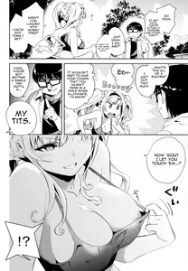 Page 7 of Hisashiburi ni Atta Itoko ga Hobo Zeta datta |  My Cousin That I Haven't Seen in a While Was Pretty Much Like Zeta - preview thumbnail