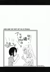 Page 20 of Kasshoku JK Onee-san to Futari de Ou-sama Game | Playing the King's Game With a Tanned JK Onee-san - preview thumbnail