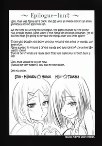 Page 21 of Kasshoku JK Onee-san to Futari de Ou-sama Game | Playing the King's Game With a Tanned JK Onee-san - preview thumbnail