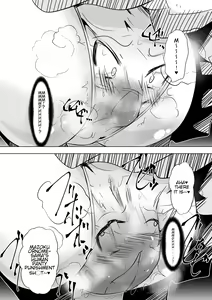 Page 17 of Opantsu Choubatsu Sareru Onna Kishi - preview thumbnail