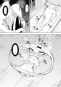 Page 19 of Opantsu Choubatsu Sareru Onna Kishi - preview thumbnail